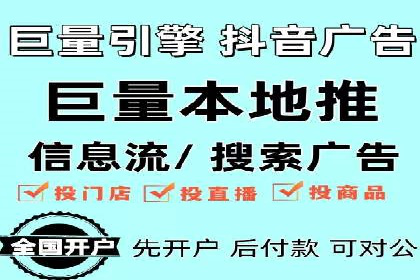 短视频信息流如何影响内容创作：以B站为例